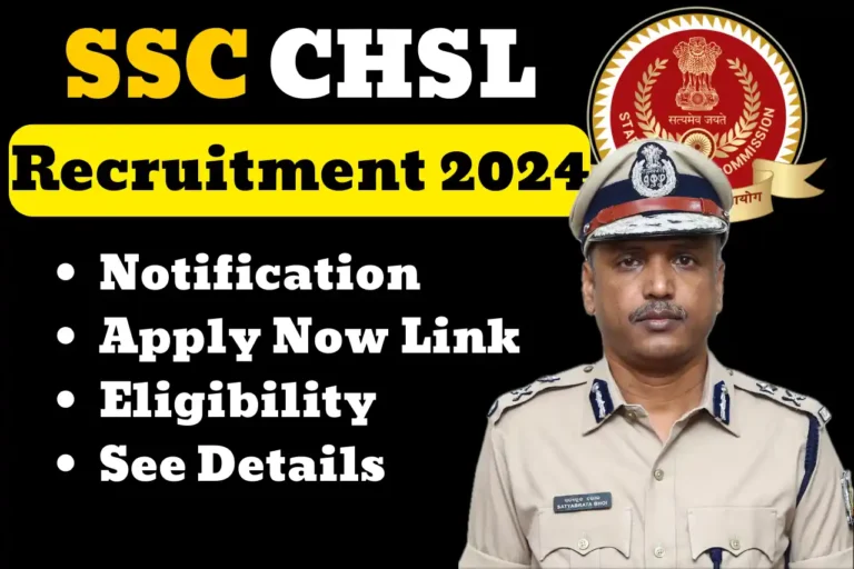 SSC CHSL Recruitment 2024