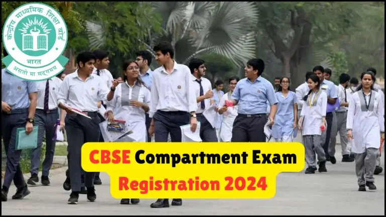 CBSE Compartment Exam Registration 2024