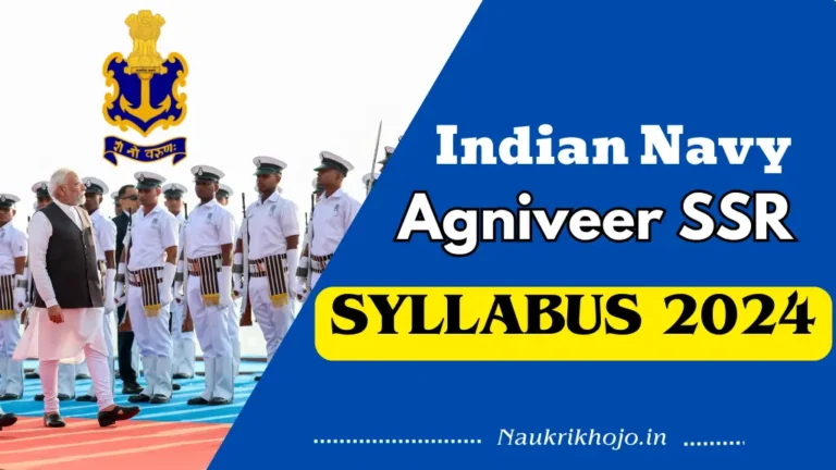 Indian Navy Agniveer SSR Syllabus 2024