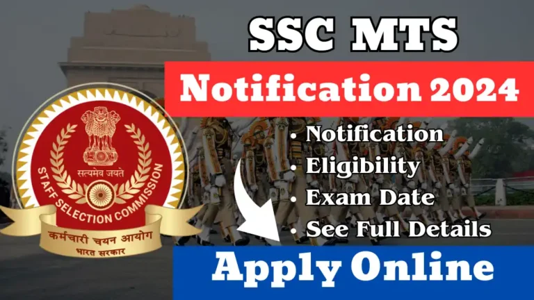 SSC MTS 2024 Notification