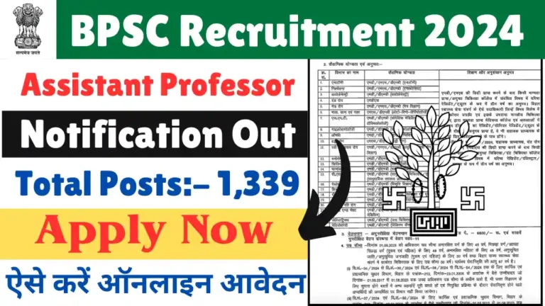BPSC Assistant Professor Vacancy 2024