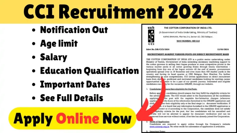 CCI Recruitment 2024