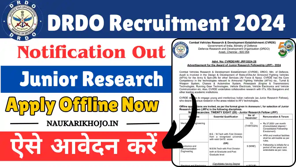 junior research fellow in drdo