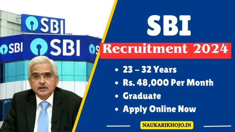 SBI Recruitment 2024