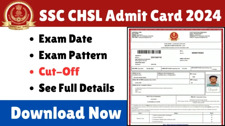 SSC CHSL Admit Card 2024
