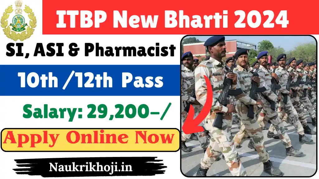 ITBP Staff Nurse, Pharmacist, Widwife Bharti 2024