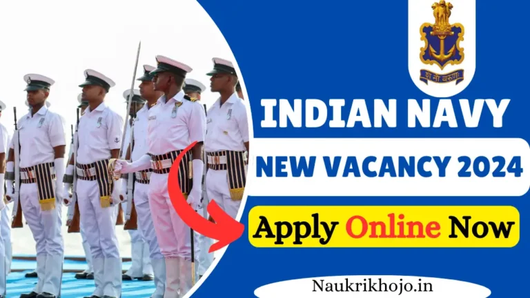 Indian Navy New Vacancy 2024