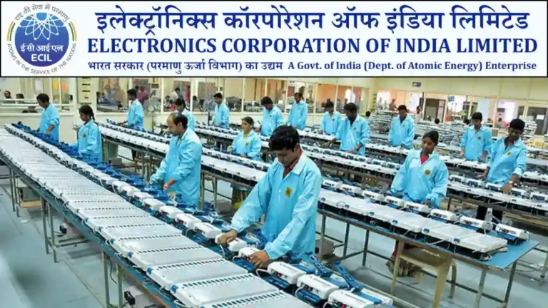 Electronics Corporation Vacancy 2024