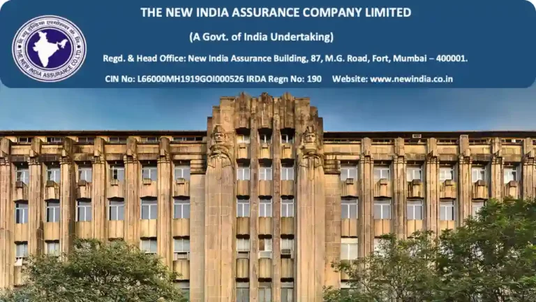 New India Assurance Company Vacancy 2024