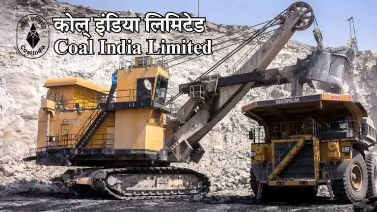 Coal India Limited Management Trainee Vacancy 2024