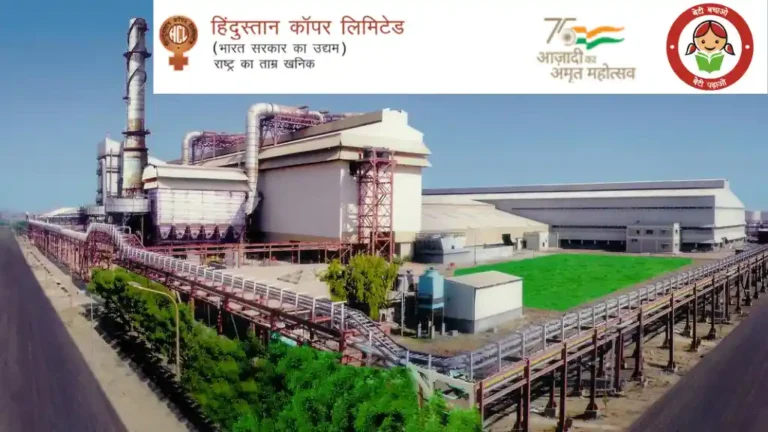 HCL Management Trainee Vacancy 2024