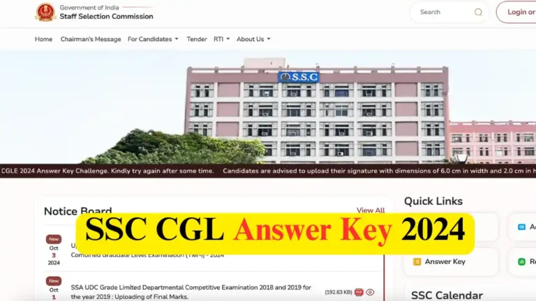 SSC CGL Answer Key 2024