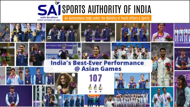 Sports Authority of India Vacancy 2024