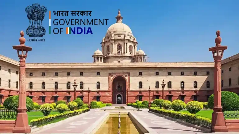 Top Government Jobs in India