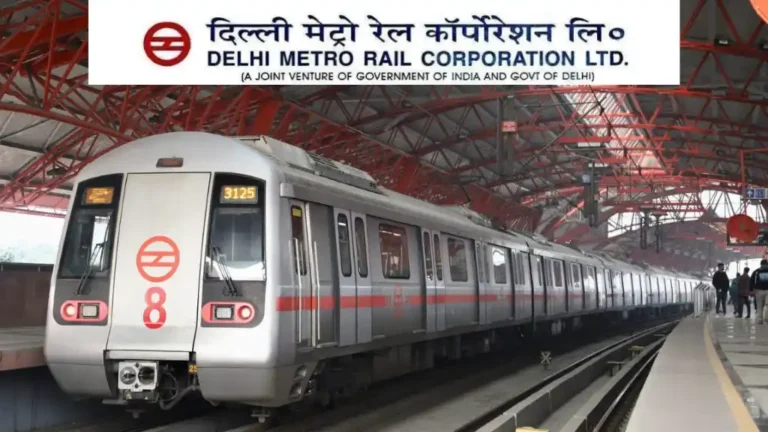 Delhi Metro Assistant Manager Vacancy