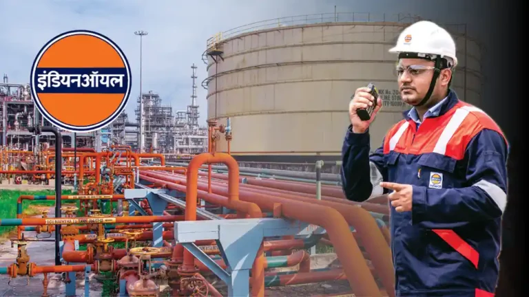Indian Oil Corporation Limited Apprentice Vacancy