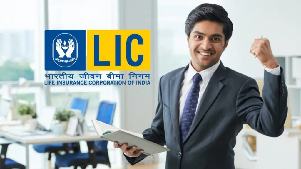 LIC Agent New Vacancy 2024