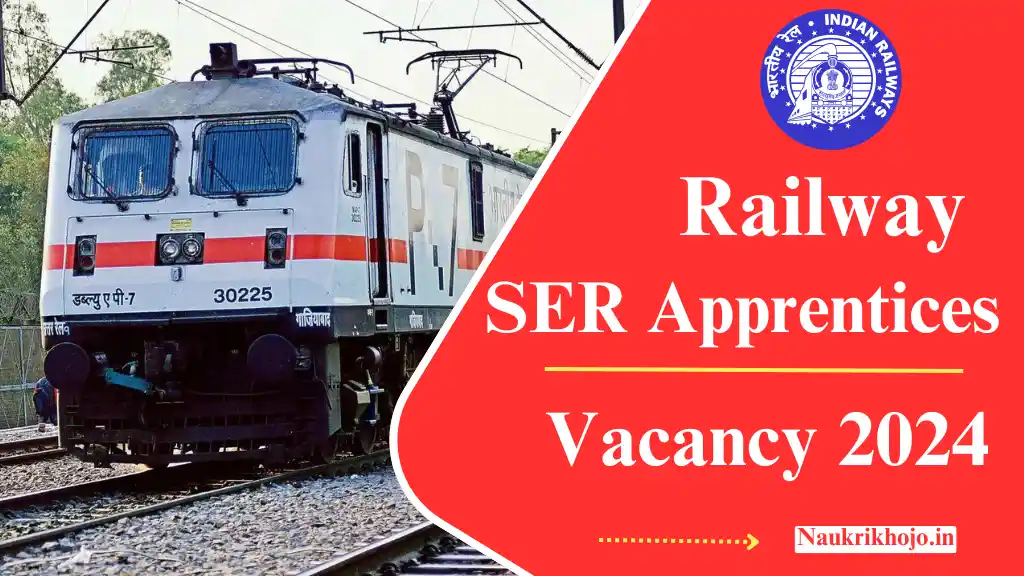 Railway SER Apprentice Vacancy