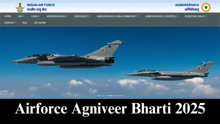 Airforce Agniveer Bharti 2025