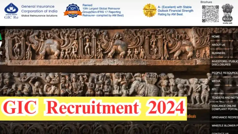 GIC Vacancy 2024