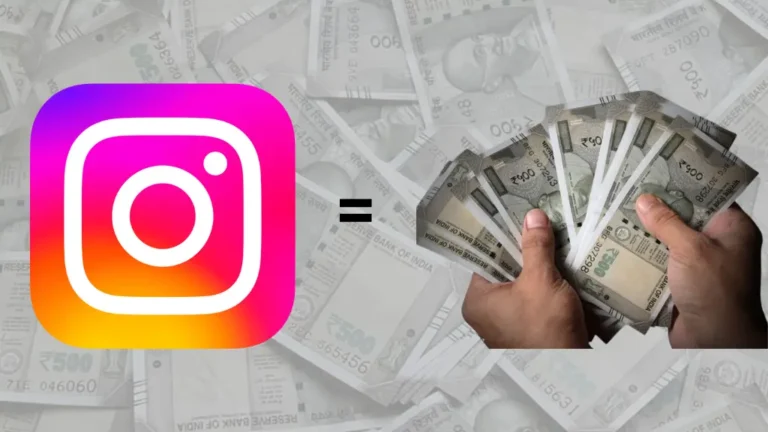 Instagram Se Paise Kaise Kamaye