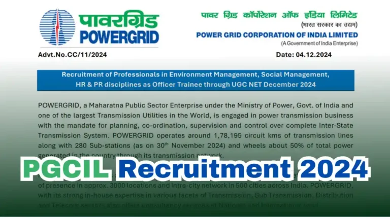 PGCIL Officer Trainee Vacancy