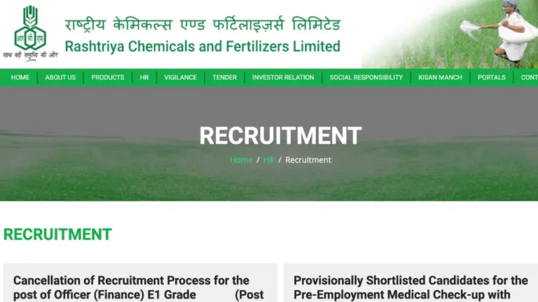 RCFL Apprentice Vacancy 2025