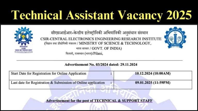 Technical Assistant Vacancy 2025