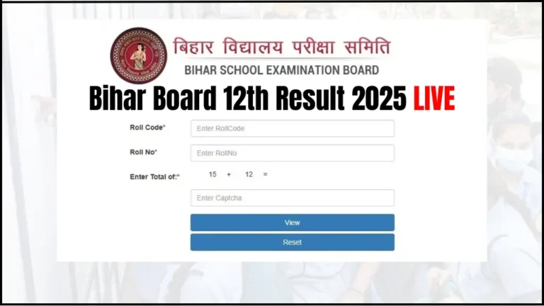 BSEB Bihar Board 12th Result 2025