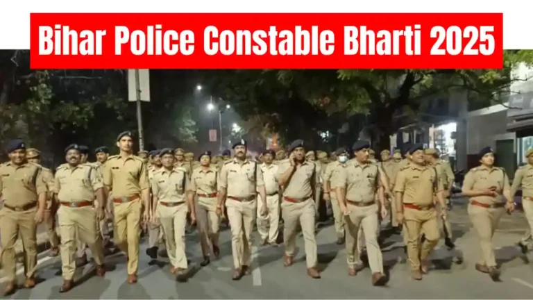 Bihar Police Constable Bharti 2025
