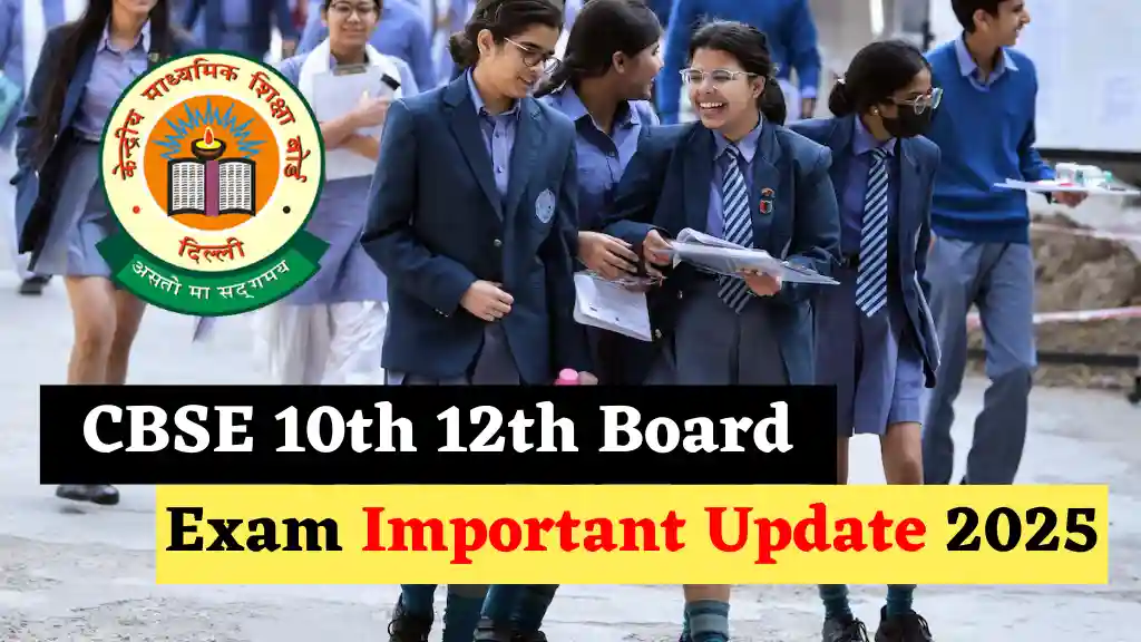 CBSE