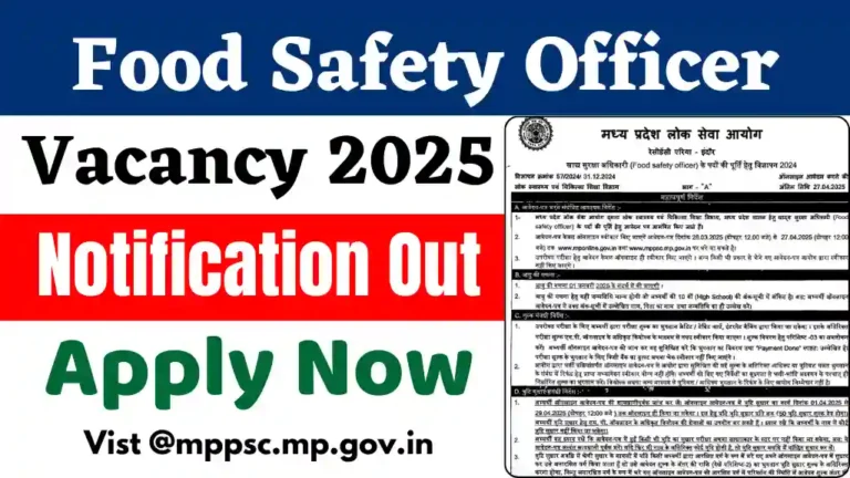 Food Safety Officer Vacancy 2025