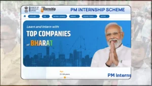 PM Internship Scheme 2025